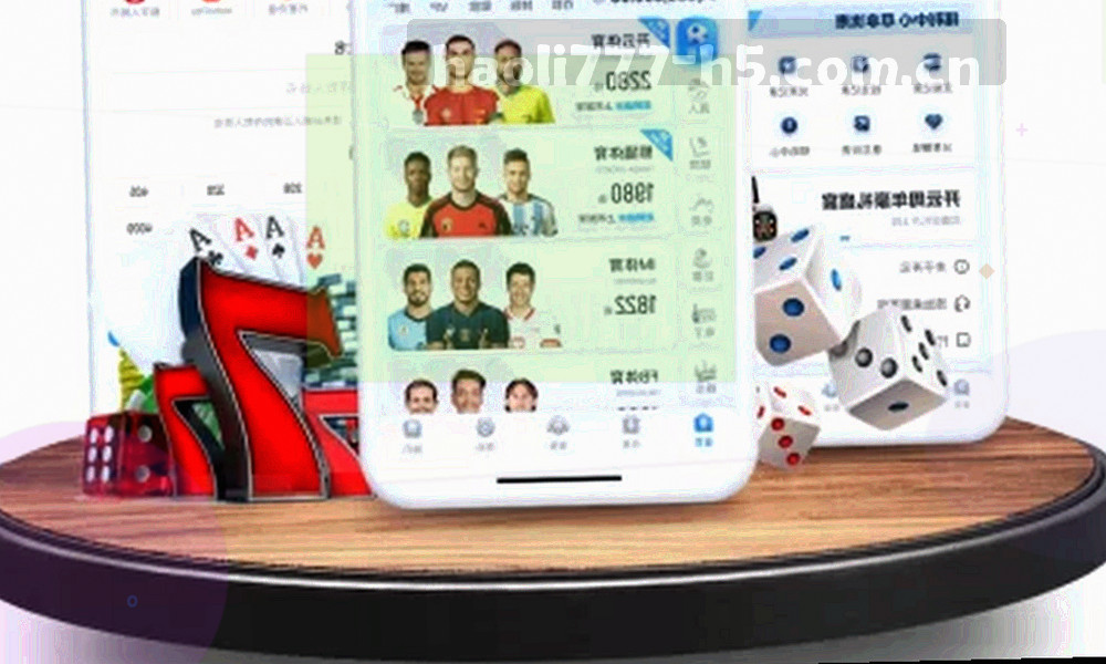 等宽批次号与胶囊按钮组成的筛选器示意